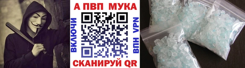 Меф мяу мяу Санкт-Петербург