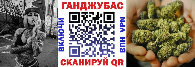 Купить наркотики цена Санкт-Петербург АМФЕТАМИН  СК  ГАШ  МЕФ  Бошки Шишки 