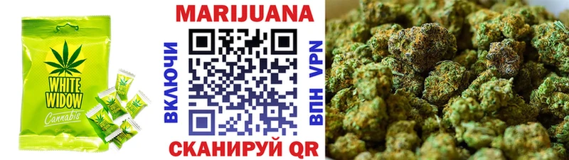 кракен tor  Санкт-Петербург  Еда ТГК марихуана 