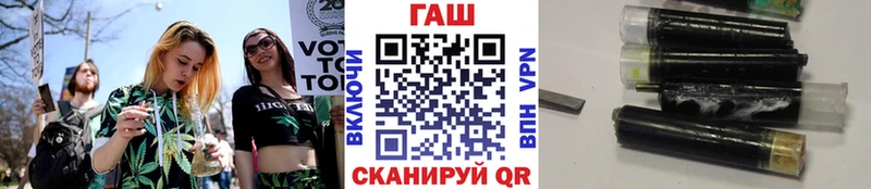 ГАШИШ hashish  где найти   Санкт-Петербург 