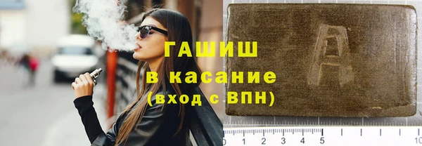 герыч Алексин