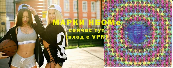 герыч Алексин