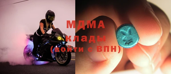 прущая мука Алзамай