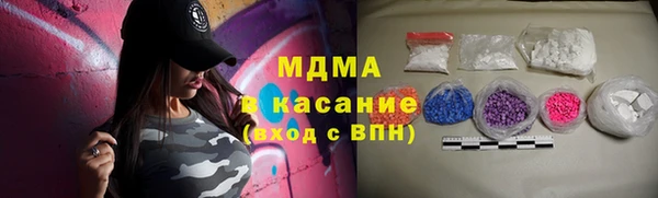 герыч Алексин