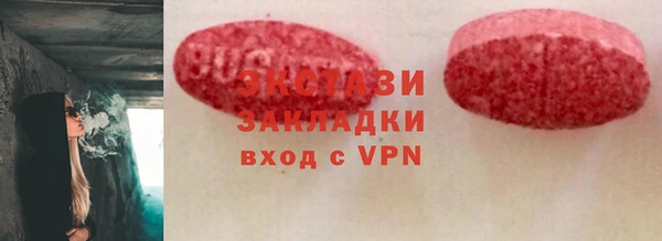 таблы Алексеевка