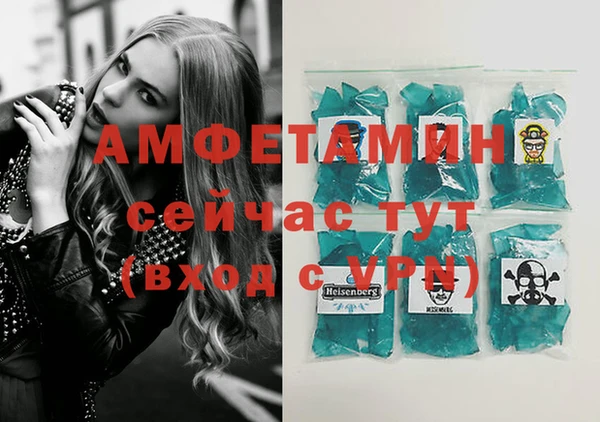 таблы Алексеевка