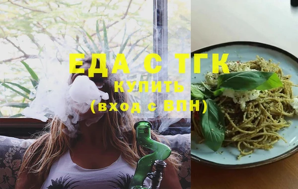 таблы Алексеевка