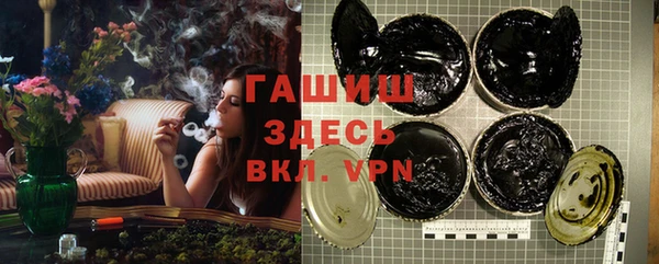 таблы Алексеевка