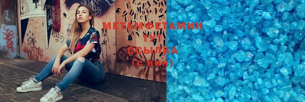 таблы Алексеевка