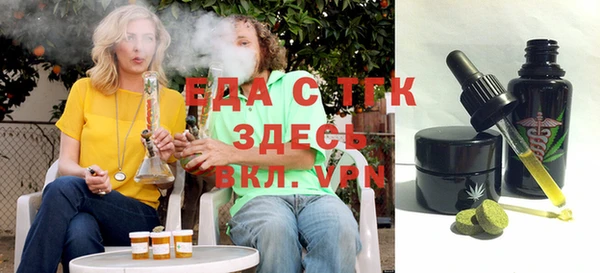 прущая мука Алзамай