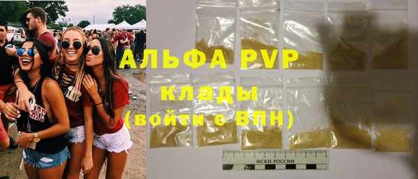таблы Алексеевка