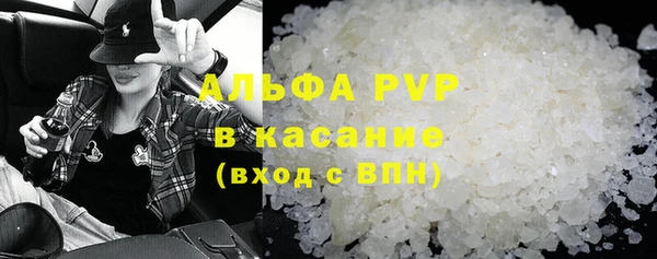 герыч Алексин