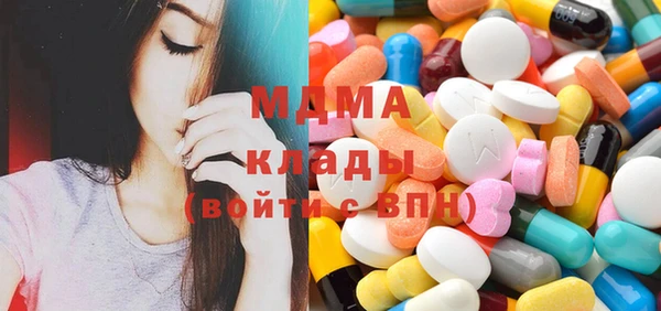 прущая мука Алзамай