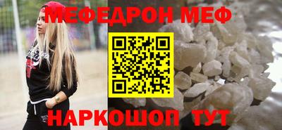ECSTASY Рузаевка