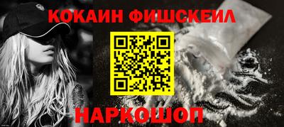 ECSTASY Рузаевка