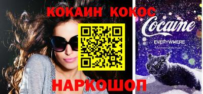 каннабис Свободный