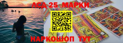 ECSTASY Рузаевка