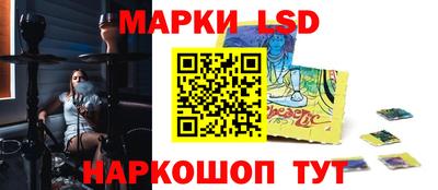 эйфоретик Рыбинск
