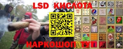 мефедрон VHQ Северобайкальск