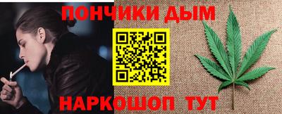 ECSTASY Рузаевка