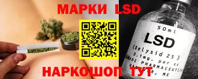 ECSTASY Рузаевка