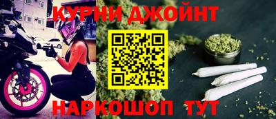 ECSTASY Рузаевка