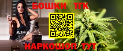эйфоретик Рыбинск