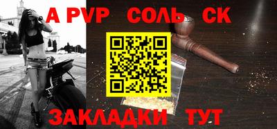 каннабис Свободный