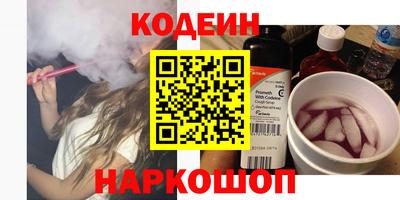 кристаллы Рязань