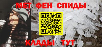 каннабис Свободный