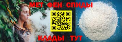MDMA Магнитогорск