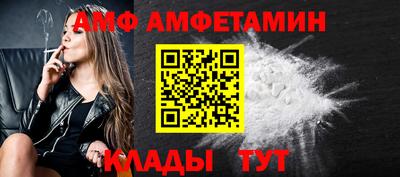 кристаллы Рязань