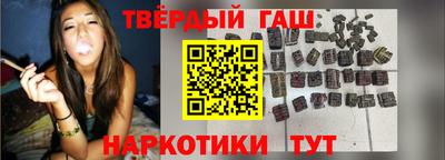 кокаин премиум Майкоп