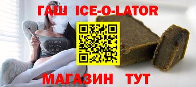 кристаллы Рязань