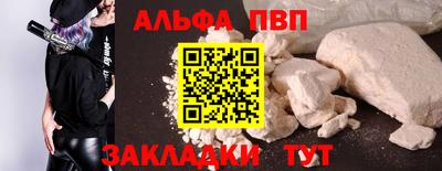 ECSTASY Рузаевка