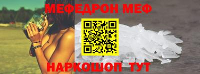 каннабис Свободный