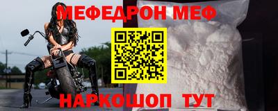 кристаллы Рязань