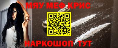 ECSTASY Рузаевка