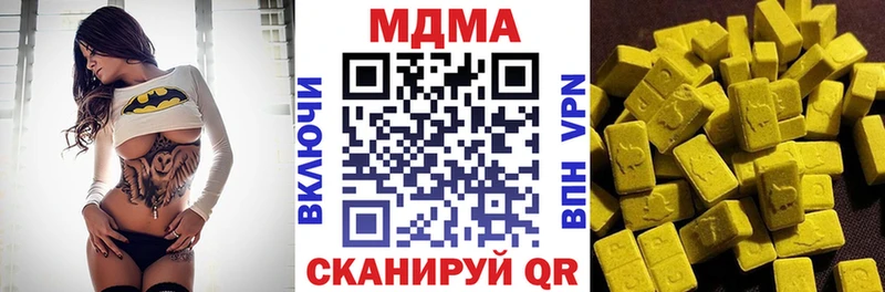 MDMA VHQ  Санкт-Петербург 