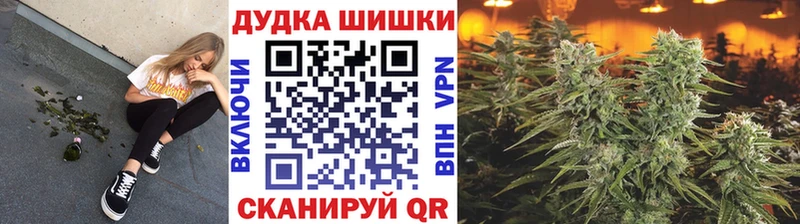 Канабис THC 21%  что такое наркотик  Санкт-Петербург 